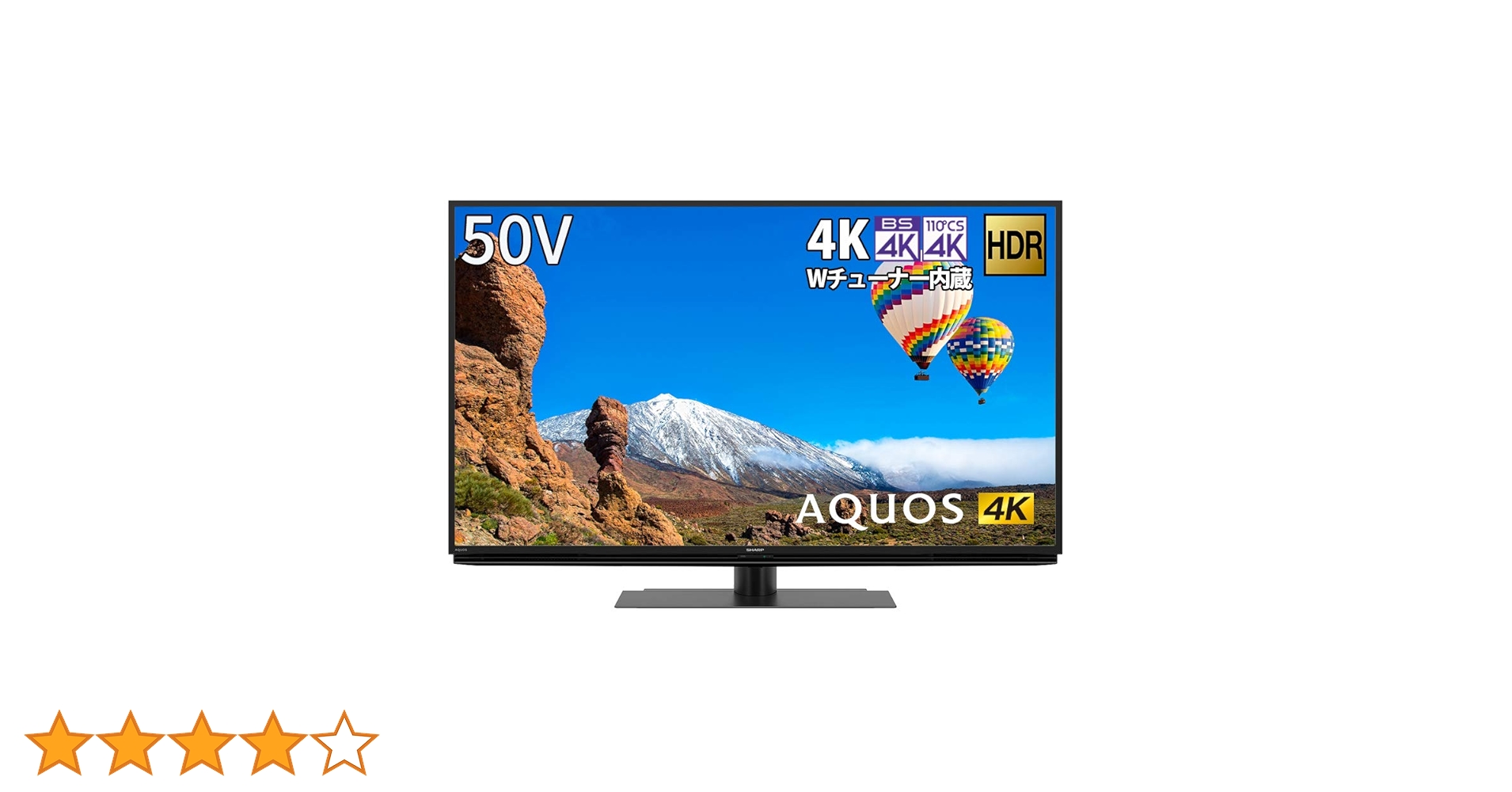 SHARP AQUOS 50インチ　4T-C50CN1 Amazon | シャープ 50V型 液晶 テレビ AQUOS 4T-C50CN1 4K
